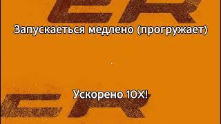 КАК СКАЧАТЬ ЛУЧШИЙ КРЯК ЧИТА НА КС 2 БЕСПЛАТНО / Interium CS2 /СКАЧАТЬ ЧИТЫ НА КС 2