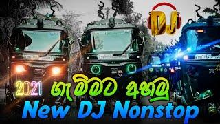 2021 New songs Dj Nonstop | dholki dj remix sinhala | Sulaga Music DR