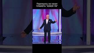 АНЕКДОТ ОТ BИHOKУРА I СКЛЕРОЗ #юмор #приколы #шутки #вайны #смех #comedy