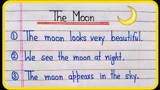 10 lines essay on Moon in English | Moon Essay in English 10 lines | Short essay on moon | The Moon