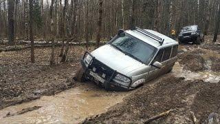 Покатушки бездорожье  УАЗ Патриот  Часть 1