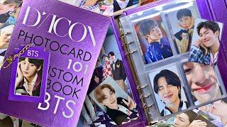 3만원에 포카 101장 겟  방탄소년단 디아이콘 포토카드 커스텀북 언박싱 | 아미 브이로그 | BTS DICON PHOTOCARD UNBOXING ・ 아미로그 ・ 덕질 브이로그