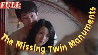 【ENG SUB】 The Missing Twin Monuments |  Drama Movie | China Movie Channel ENGLISH