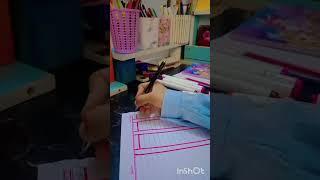 جدول حفظ القرآن الكريم #shorts #vlog #yot#youtubeshort
