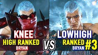 T8  KNEE (Bryan) vs LOWHIGH (#3 Ranked Bryan)  Tekken 8 High Level Gameplay