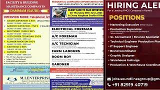 30-MAY Dubai Job Vacancy 2023 , Gulf Job Vacancy 2023 ,Assignment Abroad Times TODAY, Gulf Jobs 2023