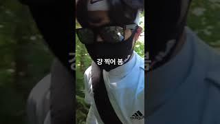 2021년 9월 9일