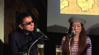 五色人と地底エイリアンの謎