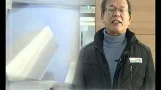 대표적인 친환경 벤처기업, 주식회사 화인워터
