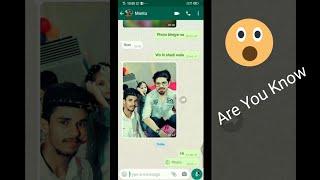 Whatsapp New Secret Trick | #Whatsapp Trick You Must Know #short #shortsvideo