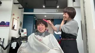 くろつい夫婦で散髪