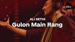 Coke Studio Season 12 | Gulon Main Rang | Ali Sethi