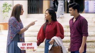 Anupamaa Today Episode NEW PROMO | 12 September 2024