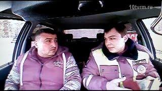 Взятка таксиста из Узбекистана | Bribe of a taxi driver from Uzbekistan