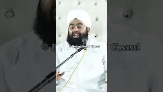 Subah Der Se Uthne Ki Saza || किस बंदे पर अल्लाह कि लानत है || Maulana Sayyed Aminul Qadri