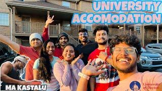 University Accommodation | Ma Kastalu | Masters in USA | Dayton |  Telugu Vlogs from USA️ |