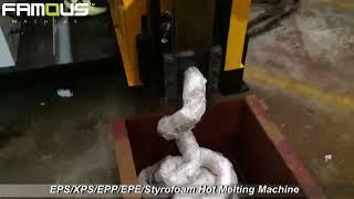 EPS foam recycling hot melting machine/EPS Styrofoam Hot Melting Densifier Machine