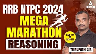 RRB NTPC 2024 | Reasoning Marathon Class | Railway NTPC Reasoning Important Questions in Telugu