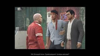 Ледяной Лабиринт ► Grand Theft Auto V #11