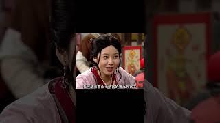 一句话证明你看过《#武林外传》！ #闫妮 #沙溢 #姚晨 #喻恩泰