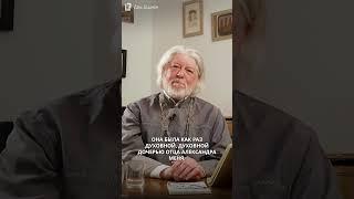 Может ли женщина быть  «духовником»?