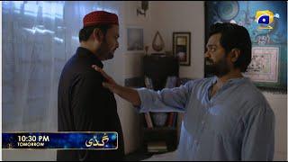 Guddi Episode 79 Promo | Tomorrow at 10:30 PM | Har Pal Geo