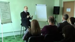 Инструменты управления временем: "Миссия и предназначение"