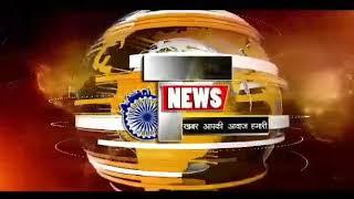 Rakesh Thakur news Bite