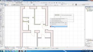 10 Архикад 4 Планы демонтажа  и новых стен