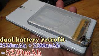 UPGRADE phone battery - dual battery retrofit