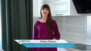 Современная 2-х комнатная квартира в ЖК Альтаир