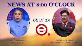 Elite TV - News At 8:00 O'Clock - 11th December 2024