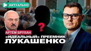 Режим идёт навстречу уехавшим? Новый план возвращения беларусов / Артём Брухан / Актуально