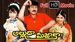 Alluda Majaka Full Movie