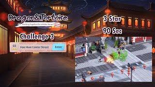 Blue Archive Global - Dragon and Tortoise Rerun Challenge 3 (3 Star & 90 Sec Clear)