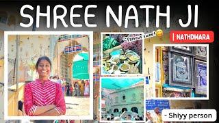 SHRINATHJI Nathdwara Mandir darshan || streetfood, shopping Vlog || Shiyy person ||