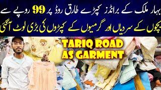 Tariq Road Baby Shop - Baby Baba Imported Clothes In Karachi - Kids Clothing - Baby Baba Suit