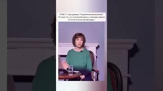 С какой программы начать, если книги Вадима Зеланда читал, но никогда не практиковал?