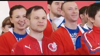 V Спартакиада работников прокуратуры РТ