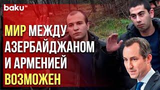 Мэтью Миллер прокомментировал возвращение задержанных граждан Азербайджана и Армении