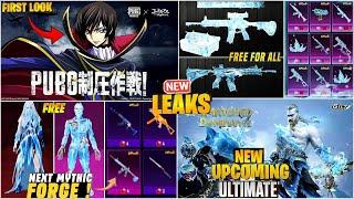 OMG  NEW M416 GLACIER IS BACK | FREE M416 FOOL️| NEW ULTIMATE SET ️| NEW CODE GEASS| PUBGM/BGMI