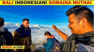 Bali ni Somaina Batur Mountain