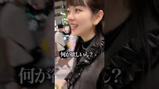 I went to the festival with my family