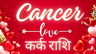 Cancer March ️Love Tarot Reading In hindi| Cancer Love Tarot 2024