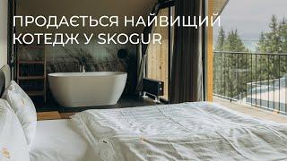 Найвищий котедж у Skogur з панорамним видом на Говерлу