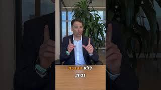 להגיע עם חוות דעת מרופא פרטי לוועדה הרפואית במשרד הביטחון? מה נכון לעשות?