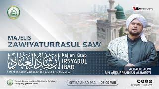 MAJELIS ZAWIYATURRASUL SAW | 1 SEPTEMBER 2024 | ALHABIB ALWI BIN ABDURRAHMAN ALHABSYI