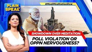 PM Modi Kanniyakumari Visit | PM Modi Meditation Retreat| Lok Sabha Elections 2024 | News18