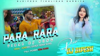 PARARARA "Elalfa" Song 2025 New (CHIMBALA) Video Viral Dancing Song Remix DjDipesh Tikuligad