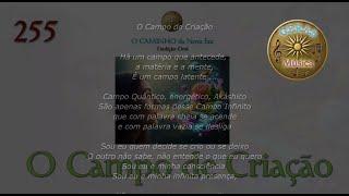 255 | O Campo de Criação | Música